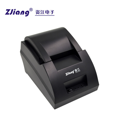 203DPI Thermische Printer 58mm van ontvangstbewijsbluetooth met Hoge Druksnelheid