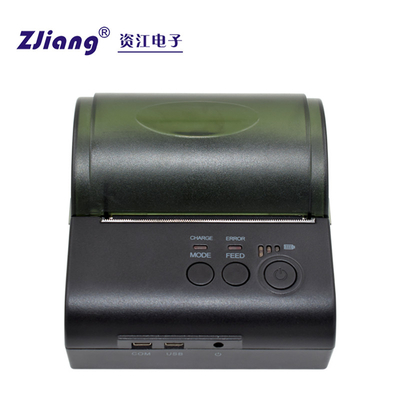 Android en IOS Mini thermische printer 80 mm Bluetooth met groot papiermagazijn