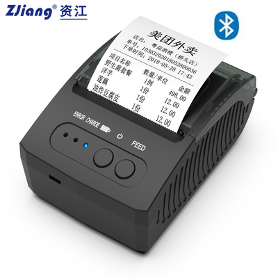 ODM Bluetooth Ontvangstbewijs 58mm Draagbaar Mini Thermal Printer Compatible met ESC POS