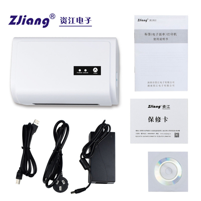 ODM USB Thermische Bluetooth het Etiketmaker 110mm van de Verschepend Etiketprinter USPS