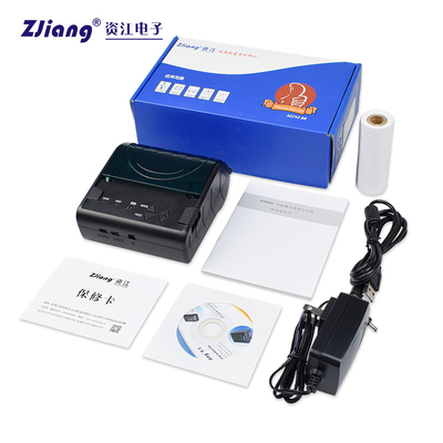 De handbediende 80mm Thermische Printer For Android van Usb Wifi Bluetooth van de Ontvangstbewijsprinter