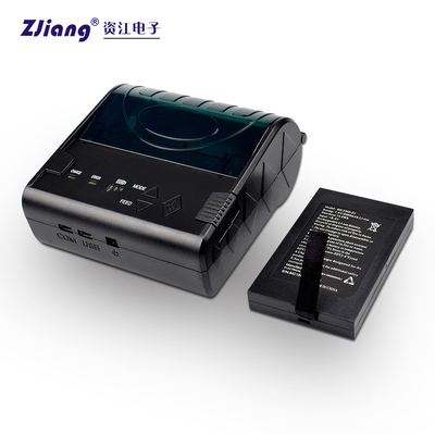 De handbediende 80mm Thermische Printer For Android van Usb Wifi Bluetooth van de Ontvangstbewijsprinter