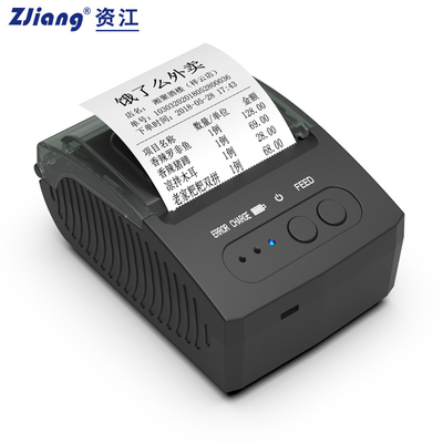 Eind Thermische Printer 58mm Zjiang 5811dd van Android Bluetooth