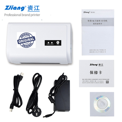 Hoge snelheid desktop verzendlabelprinter, USB Direct thermische printer