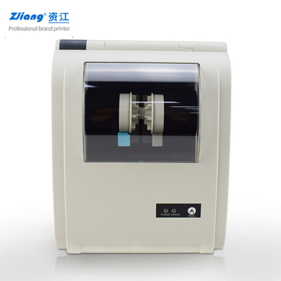 USB-interface Bluetooth-labelprinter 110 mm thermische vrachtbrief afdrukken