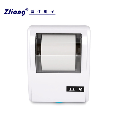 Wit 80mm Etiket Thermische Printer Ethernet USB Facultatief Bluetooth